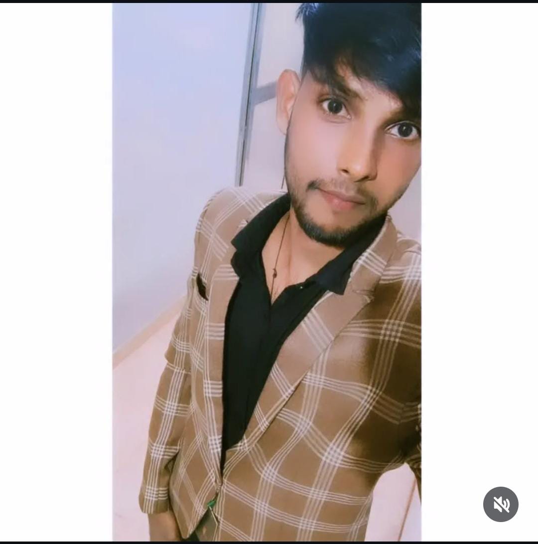 suraj